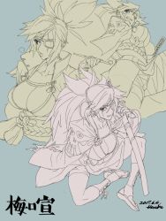 Rule 34 | 1girl, amputee, artist request, baiken, boots, breasts, character name, cleavage, dated, greyscale, guilty gear, guilty gear xrd, hesuke, highres, holding, holding smoking pipe, jacket, jacket on shoulders, japanese clothes, katana, kimono, large breasts, long hair, monochrome, multiple views, obi, one-eyed, open clothes, open kimono, pink eyes, ponytail, samurai, sarashi, sash, scar, scar across eye, scar on face, sheath, sheathed, simple background, smoking, smoking pipe, sword, tattoo, toeless footwear, weapon