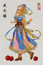 Rule 34 | 1girl, absurdres, alternate costume, apple, blonde hair, blue-ringed octopus, blue bow, blue dress, boots, bow, braid, brown footwear, chinese commentary, commentary request, crown braid, dress, eyelashes, floral print, food, frilled dress, frills, fruit, full body, green eyes, grey background, hair bow, hair ribbon, high ponytail, highres, jiuminene, layered dress, long dress, long sleeves, looking at viewer, nintendo, open mouth, palms, pointy ears, princess zelda, ribbon, sash, short hair, short ponytail, simple background, sleeveless, sleeveless dress, smile, solo, teeth, the legend of zelda, the legend of zelda: tears of the kingdom, upper teeth only, watermark, weibo logo, weibo watermark, white dress, white sash, white sleeves