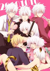 Rule 34 | 50yen, 6+boys, animal ears, bad id, bad pixiv id, blonde hair, candy, crossdressing, food, formal, gintama, glasses, lollipop, lying, male focus, multiple boys, multiple persona, necktie, on side, on stomach, one eye closed, red eyes, sakata gintoki, sheath, sheathed, suit, sword, tail, tiger ears, tiger stripes, tiger tail, time paradox, trap, twintails, weapon, white hair, wink, aged down