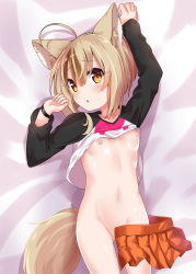 Rule 34 | 1girl, absurdres, animal ear fluff, animal ears, breasts, brown hair, chaakusu, clothes lift, commentary request, convenient censoring, ear piercing, earrings, fennery (show by rock!!), fox ears, fox tail, highres, jewelry, light brown hair, long sleeves, looking at viewer, lying, multicolored hair, on back, open clothes, open skirt, orange eyes, piercing, shirt, shirt lift, short hair, show by rock!!, skirt, small breasts, tail, two-tone hair, wristband