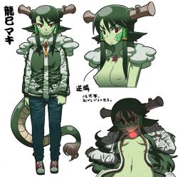 Rule 34 | 1girl, blush, breasts, character request, character sheet, collage, colored skin, denim, dragon girl, dragon tail, female focus, green hair, green skin, highres, horns, jacket, jeans, long hair, matsuda yuusuke, multiple views, nipples, open clothes, open jacket, pants, pointy ears, red eyes, simple background, slit pupils, small breasts, sweat, tail, track jacket, white background