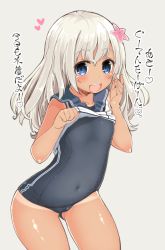 Rule 34 | 10s, 1girl, :d, bad id, bad pixiv id, blue eyes, blush, breasts, clothes lift, covered navel, crop top, flower, hair flower, hair ornament, itou life, kantai collection, lifting own clothes, long hair, looking at viewer, navel, one-piece swimsuit, open mouth, ro-500 (kancolle), school swimsuit, school uniform, serafuku, shirt lift, silver hair, simple background, small breasts, smile, solo, swimsuit, swimsuit under clothes, tan, tanline, translated