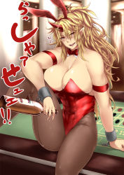 Rule 34 | 1girl, abs, animal ears, arm rest, arm support, armband, bare shoulders, blonde hair, blush, bottle, bow, bowtie, breasts, brown pantyhose, chain, cleavage, covered navel, cuffs, detached collar, drooling, eyes visible through hair, fake animal ears, hair over shoulder, high ponytail, holding, holding bottle, horns, hoshiguma yuugi, huge breasts, indoors, knee up, leotard, long hair, looking at viewer, messy hair, muscular, muscular female, oni, open mouth, pantyhose, playboy bunny, pointy ears, ponytail, rabbit ears, red eyes, red leotard, shackles, single horn, sitting, skin tight, smile, solo, strapless, strapless leotard, sweat, tobisawa, touhou, wide ponytail