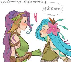 Rule 34 | 2girls, animal ears, bare shoulders, blue eyes, blush, braid, commentary request, crop top, diter-trsey, eye contact, fang, fingerless gloves, flower, freckles, gloves, green gloves, green shirt, grey background, hair flower, hair ornament, heart, highres, jewelry, jinx (league of legends), league of legends, lillia (league of legends), long hair, looking at another, multiple girls, necklace, pink flower, pink hair, shirt, simple background, speech bubble, tattoo, teeth, translation request, upper body, upper teeth only, yellow eyes