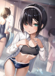 Rule 34 | ..., 3girls, absurdres, black hair, black sports bra, blue one-piece swimsuit, blush, breasts, competition school swimsuit, cowboy shot, gluteal fold, green eyes, grey hairband, hair over one eye, hairband, highres, indoors, leaning forward, locker, locker room, long sleeves, looking at viewer, multiple girls, navel, one-piece swimsuit, open clothes, open shirt, original, parted lips, school swimsuit, shirt, short hair, small breasts, speech bubble, spoken ellipsis, sports bra, swimsuit, undressing, white shirt, yufou