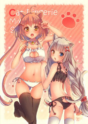 Rule 34 | 2girls, ahoge, animal ears, ass, ass cutout, bad id, bad pixiv id, bell, black bra, black legwear, black panties, blue eyes, blush, bow, bra, braid, breasts, brown eyes, brown hair, butt crack, cat cutout, cat ear panties, cat ears, cat lingerie, cat tail, choker, cleavage, cleavage cutout, clothing cutout, fang, from behind, hair bow, heterochromia, jingle bell, large breasts, leg up, long hair, looking at viewer, matching outfits, meme attire, mitsuhachi8, multiple girls, navel, neck bell, no shoes, open mouth, original, panties, paw pose, paw print, polka dot, polka dot bow, side-tie panties, silver hair, tail, thighhighs, twin braids, twintails, underwear, underwear only, very long hair, white bra, white legwear, white panties