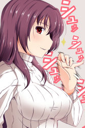 Rule 34 | 1girl, blush, breasts, fate/grand order, fate (series), fellatio gesture, from side, highres, large breasts, long hair, long sleeves, looking at viewer, looking to the side, nishi koutarou, profile, purple hair, red eyes, ribbed sweater, scathach (fate), scathach (fate), smile, solo, sweater, upper body