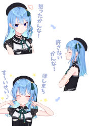 Rule 34 | 1girl, :3, :t, arrow (symbol), asymmetrical hair, beret, black choker, black headwear, black shirt, blue hair, blush, bow, bow earrings, breasts, choker, closed eyes, closed mouth, commentary, cropped torso, crossed arms, earrings, finger to cheek, from side, green neckwear, hat, highres, hololive, hoshimachi suisei, hoshimachi suisei (streetwear), jewelry, lace trim, light blue hair, long hair, looking at viewer, multiple views, nail polish, neck ribbon, pout, profile, puni (yuuki-0215), ribbon, shirt, side ponytail, simple background, sleeveless, sleeveless shirt, small breasts, smile, star (symbol), translated, upper body, virtual youtuber, white background, wing collar, yellow nails