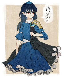 Rule 34 | 1girl, armor, black coat, blue dress, blue hair, blue hat, border, breasts, brown background, coat, commentary request, crystal, dress, frills, gem, gradient clothes, gradient dress, gradient hair, grey hair, hair between eyes, hand up, hat, iizunamaru megumu, jewelry, long hair, looking to the side, medium breasts, meimaru inuchiyo, multicolored hair, no wings, open clothes, open coat, open mouth, outside border, pointy ears, pom pom (clothes), puffy short sleeves, puffy sleeves, red eyes, short sleeves, simple background, sleeveless, sleeveless coat, solo, speech bubble, tokin hat, touhou, translation request, white border