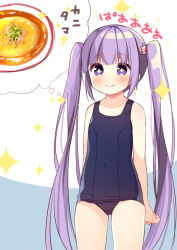 Rule 34 | + +, 1girl, bare arms, bare shoulders, blue one-piece swimsuit, blush, closed mouth, collarbone, copyright request, covered navel, food, grey background, hanamiya natsuka, long hair, old school swimsuit, one-piece swimsuit, purple eyes, purple hair, school swimsuit, smile, solo, sparkle, spoken food, swimsuit, thought bubble, translated, twintails, two-tone background, very long hair, white background