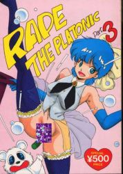 Rule 34 | 1980s (style), 1girl, censored, green hair, kazuki mai, magical emi, magical girl, mahou no star magical emi, oldschool, retro artstyle, short hair, topo (magical emi)