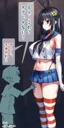 Rule 34 | 1boy, 1girl, age difference, anger vein, bare shoulders, breasts, cosplay, crop top, crop top overhang, eckert&amp;eich, elbow gloves, gloves, height difference, highres, kantai collection, large breasts, midriff, miniskirt, navel, onee-shota, red eyes, sailor collar, shimakaze (kancolle), shimakaze (kancolle) (cosplay), skirt, stomach, striped clothes, striped thighhighs, thighhighs, thighs, white gloves, yamashiro (kancolle)