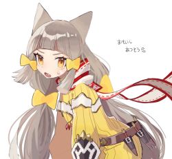Rule 34 | 1girl, animal ears, blunt bangs, bodysuit, cat ears, cheese dakke, facial mark, flat chest, gloves, grey hair, long hair, low twintails, nia (blade) (xenoblade), nia (xenoblade), simple background, solo, twintails, very long hair, white background, white gloves, xenoblade chronicles (series), xenoblade chronicles 2, yellow bodysuit, yellow eyes