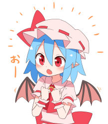 Rule 34 | 1girl, absurdres, ascot, bat wings, blue hair, bow, brooch, commentary request, dress, fang, fangs, frilled shirt, frilled shirt collar, frilled sleeves, frills, hands on own chest, hat, hat ribbon, highres, jewelry, light blue hair, looking at viewer, mob cap, nihohohi, open mouth, pink dress, puffy short sleeves, puffy sleeves, red bow, red eyes, remilia scarlet, ribbon, ribbon trim, sash, shirt, short hair, short sleeves, simple background, solo, surprised, touhou, translated, vampire, white background, wings, wrist cuffs