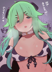 Rule 34 | 1girl, animal print, bikini, blue eyes, blush, breasts, collarbone, cow horns, cow print, green hair, hair between eyes, heart, highres, horns, kantai collection, long hair, medium breasts, open mouth, solo, suzuki toto, swimsuit, translation request, upper body, white bikini, yamakaze (kancolle)