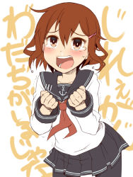 Rule 34 | 10s, 1girl, black pantyhose, blush, brown eyes, brown hair, crying, crying with eyes open, fang, hair ornament, hairclip, highres, ikazuchi (kancolle), itou (onsoku tassha), kantai collection, looking at viewer, open mouth, pantyhose, school uniform, serafuku, short hair, simple background, solo, tears, translation request, white background