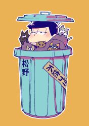 Rule 34 | 1boy, 5plus5, :3, animal, animal on shoulder, black cat, cat, cat on shoulder, chocolate chip cookie, cookie, esper nyanko, food, food in mouth, half-closed eyes, hood, hood down, hoodie, in container, jitome, looking away, male focus, matsuno ichimatsu, mouth hold, object on head, on head, on shoulder, orange background, osomatsu-kun, osomatsu-san, osomatsu (series), outline, purple eyes, purple hoodie, simple background, smile, trash can, white outline