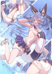 Rule 34 | &gt; &lt;, 1girl, animal ear fluff, animal ears, arm up, armpits, artist name, ass, bare shoulders, bikini, bikini pull, bikini skirt, black skirt, blue flower, blue hair, blue nails, blue sky, blush, bracelet, breasts, breasts out, cleavage, clothes pull, collarbone, creature, dated, day, dutch angle, eating, erune, ferry (granblue fantasy), flower, food, granblue fantasy, hair flower, hair ornament, hand in own hair, highres, holding, holding food, jewelry, leaning forward, leg up, lifebuoy, long hair, looking down, medium breasts, multiple views, nail polish, outdoors, popsicle, pussy, pussy peek, sandals, skindentation, skirt, sky, swim ring, swimsuit, thigh strap, upper body, v-shaped eyebrows, very long hair, wardrobe malfunction, yellow eyes, yellowpaint.