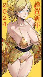 Rule 34 | 1girl, 2024, alternate costume, alternate hairstyle, ashiomi masato, bikini, blonde hair, blue eyes, breasts, cleavage, floral print, flower, gold bikini, guilty gear, guilty gear strive, hair flower, hair ornament, highres, huge breasts, japanese clothes, kimono, large breasts, long hair, long sleeves, looking at viewer, millia rage, navel, off shoulder, print kimono, rose, shiny swimsuit, simple background, smile, standing, swimsuit, wavy hair, wide sleeves, yellow background, yellow flower, yellow kimono, yellow rose