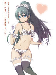 Rule 34 | 1girl, antenna hair, arm garter, armband, bikini, black bikini, black hair, black thighhighs, blue eyes, blush, breasts, bridal garter, choker, contrapposto, crescent, earrings, flat chest, frilled bikini, frills, ganaha hibiki, gloves, grey hair, heart, high ponytail, idolmaster, idolmaster (classic), jewelry, light smile, long hair, looking at viewer, maid, maid bikini, maid headdress, meme, ponytail, ryuu., simple background, small breasts, smile, solo, standing, star (symbol), swimsuit, thigh gap, thighhighs, too bad! it was just me! (meme), translated, unconventional maid, very long hair, white background, white gloves