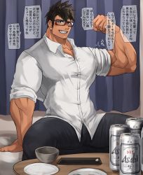 Rule 34 | 1boy, alcohol, bara, bed, beer, beer can, bellsaltr, biceps, black eyes, black hair, blush, building, buttons, can, collared shirt, cup, curtains, drink can, fang, flexing, glasses, highres, kanji, long sideburns, male focus, manly, mature male, muscular, muscular male, on bed, original, pants, pectoral cleavage, pectorals, plate, shirt, sideburns, sitting, smile, solo, speech bubble, spiked hair, table, tan, text focus, thick arms, thick eyebrows, thick thighs, thighs, tight clothes