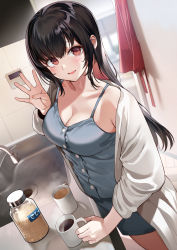 Rule 34 | 1girl, bare shoulders, black hair, blue shirt, breasts, buttons, cleavage, coffee mug, cup, hand up, indoors, jacket, long hair, long sleeves, looking at viewer, loungewear, medium breasts, mug, nishizawa, open clothes, open jacket, open mouth, original, red eyes, shirt, sleeveless, sleeveless shirt, smile, solo, spaghetti strap, white jacket