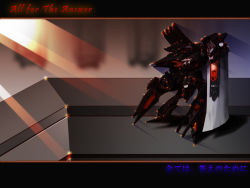 Rule 34 | armored core, armored core: for answer, from software, orca (armored core), tagme