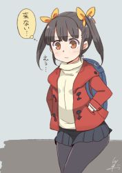 Rule 34 | 1girl, backpack, bag, black hair, black pantyhose, black skirt, bow, brown eyes, coat, commentary request, frown, hair bow, hands in pockets, miniskirt, original, pantyhose, sidelocks, signature, simple background, skirt, solo, translation request, tsukigi, twintails, twintails day, waiting, wavy mouth