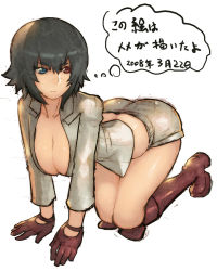 Rule 34 | 00s, 1girl, 2008, all fours, bent over, boots, breasts, capcom, cleavage, devil may cry (series), devil may cry 4, hanging breasts, heterochromia, huge breasts, lady (devil may cry), large breasts, legs, meme50, shorts, solo, thighs, translated