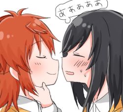 Rule 34 | 2girls, black hair, blush, brown hair, closed eyes, closed mouth, collared shirt, face-to-face, facing another, grabbing another&#039;s chin, hand on another&#039;s chin, ichijou hotaru, imminent kiss, koshigaya natsumi, long hair, long sleeves, multiple girls, non non biyori, parted lips, portrait, profile, shika (s1ka), shirt, simple background, smile, sweat, sweater vest, translation request, wavy mouth, white background, white shirt, yuri