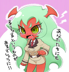 Rule 34 | 10s, 1girl, colored skin, fang, green eyes, green hair, horns, inuue kiyu, matching hair/eyes, necktie, official style, panty &amp; stocking with garterbelt, red skin, scanty (psg), school uniform, solo, tears, text focus, translation request