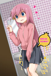 Rule 34 | 1girl, bathroom, between legs, blue eyes, blush, bocchi the rock!, clenched hand, dutch angle, english text, faucet, female focus, flat chest, gotoh hitori, grey skirt, hand between legs, hand up, have to pee, highres, indoors, jacket, japanese text, kabao gs, knocking, long hair, long sleeves, miniskirt, nervous, open mouth, pee, peeing, peeing self, pleated skirt, purple hair, raised eyebrows, red jacket, shaded face, sidelocks, sink, skirt, solo, standing, steam, sweat, tears, tile wall, tiles, track jacket, translation request, trembling, turn pale, urine meter, wavy mouth