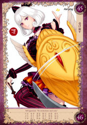 Rule 34 | 1girl, collar, dagger, detached collar, detached sleeves, earrings, eiwa, elbow gloves, gloves, hair ornament, hair ribbon, highres, jewelry, juliet sleeves, knife, long hair, long sleeves, looking at viewer, miniskirt, non-web source, puffy sleeves, purple eyes, queen&#039;s blade, queen&#039;s blade grimoire, ribbon, shield, simple background, skirt, smile, snow white, snow white (queen&#039;s blade), solo, thighhighs, weapon, zettai ryouiki