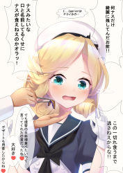 Rule 34 | 1girl, 1other, admiral (kancolle), blonde hair, blue eyes, blue sailor collar, chopsticks, commentary request, dress, eggplant, feeding, gloves, hat, highres, janus (kancolle), kantai collection, metadio, open mouth, parted bangs, sailor collar, sailor dress, sailor hat, sexually suggestive, short hair, short sleeves, simple background, translation request, white background, white dress, white gloves, white headwear