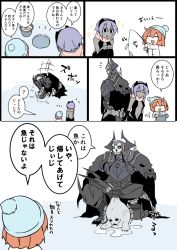 Rule 34 | 1boy, 2girls, :&gt;, :d, ?, ^ ^, animal, armor, bare shoulders, beanie, black bodysuit, black cloak, black gloves, blue hat, blush, bodysuit, breasts, bucket, chaldea uniform, cloak, closed eyes, closed mouth, colored skin, comic, dark-skinned female, dark skin, day, eiri (eirri), elbow gloves, fate/grand order, fate (series), fish, fishing, fishing line, fishing rod, fujimaru ritsuka (female), gloves, glowing, glowing eyes, grey skin, hair between eyes, hair ornament, hair scrunchie, hassan of serenity (fate), hat, holding, holding animal, holding bucket, holding fishing rod, horns, ice, ice fishing, jacket, king hassan (fate), leotard, long sleeves, medium breasts, multiple girls, navel, open mouth, outdoors, outstretched arm, parted lips, pink scarf, purple hair, scarf, scrunchie, seal (animal), side ponytail, skull, smile, spikes, spoken question mark, squatting, standing, translation request, trembling, v-shaped eyebrows, water, wet, white jacket, yellow scrunchie