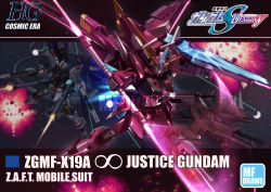 Rule 34 | absurdres, box art, brayanong999, character name, copyright name, double-blade, eternal (gundam), fake box art, firing, flying, gundam, gundam seed, gundam seed destiny, highres, holding, holding sword, holding weapon, infinite justice gundam, logo, logo parody, mecha, mecha focus, mechanical wings, mobile suit, robot, science fiction, solo focus, space, spacecraft, strike freedom gundam, sword, v-fin, weapon, wings