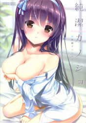 Rule 34 | 1girl, absurdres, arm support, ashishun, bare legs, blush, breast hold, breast lift, breasts, brown eyes, cleavage, collarbone, covering privates, covering breasts, dress shirt, glass, headband, highres, indoors, light purple hair, looking at viewer, no bra, off shoulder, open clothes, open shirt, purple hair, scan, shirt, sitting, smile, solo, thighs, wariza, window