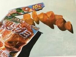 Rule 34 | acrylic paint (medium), candy, eyvzi172xqdkvs7, food, highres, no humans, object focus, original, package, packet, painting (medium), realistic, shadow, still life, traditional media, white background