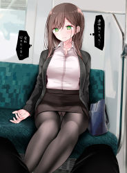 Rule 34 | 1boy, 1girl, @ @, black pantyhose, black skirt, blouse, breasts, brown hair, collared shirt, formal, green eyes, gusset, highres, long hair, miniskirt, ol-chan (oouso), oouso, original, panties, panties under pantyhose, pantyhose, pencil skirt, shirt, shirt tucked in, sitting, skirt, skirt suit, solo focus, suit, tears, thought bubble, tight skirt, train interior, translation request, underwear, upskirt, white shirt