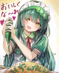 Rule 34 | 1girl, :d, blush, eyes visible through hair, food, green hair, green hairband, hair between eyes, hairband, heart, highres, long hair, maid headdress, microa, no pupils, omelet, open mouth, puffy short sleeves, puffy sleeves, red ribbon, ribbon, short sleeves, smile, solo, touhoku zunko, vocaloid, voiceroid, yellow eyes