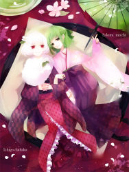Rule 34 | 2girls, brown eyes, flower, green hair, japanese clothes, kimono, lying, mini person, minigirl, multiple girls, nail polish, on back, original, own hands clasped, own hands together, petals, pointing, red eyes, smile, tea, white hair, yu-kichi, yuukichi