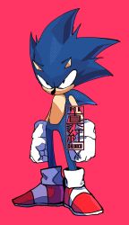 Rule 34 | 1boy, artist name, ben-day dots, black eyes, blue hair, bonesaw (rdkshinku), clenched hand, clenched hands, gloves, highres, red background, red footwear, screentones, sega, serious, shoes, simple background, sneakers, sonic (series), sonic the hedgehog, watermark, white gloves
