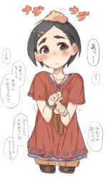 Rule 34 | 10s, 1girl, 7010, black eyes, black hair, blush, bracelet, dress, ear blush, eyebrows, hair ornament, hairclip, hand on another&#039;s head, head pat, idolmaster, idolmaster cinderella girls, jewelry, matsuo chizuru, necklace, nose blush, pantyhose, headpat, short hair, solo focus, text focus, thick eyebrows, translation request