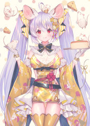 Rule 34 | 1girl, 2020, ahoge, animal, animal ears, animal on head, bare shoulders, black bow, bow, breasts, cheese, chinese zodiac, commentary request, detached sleeves, eyebrows hidden by hair, food, gloves, gluteal fold, hair between eyes, hands up, happy new year, holding, holding animal, holding tray, japanese clothes, juliet sleeves, kimono, large breasts, long hair, long sleeves, mouse (animal), mouse ears, mouse girl, mouse tail, new year, on head, orange thighhighs, original, pelvic curtain, puffy sleeves, purple hair, red eyes, ribbon, seed, sleeveless, sleeveless kimono, solo, striped, striped bow, sunflower seed, suzuho hotaru, tail, tail raised, thighhighs, tray, twintails, very long hair, white gloves, wide sleeves, year of the rat, yellow kimono, yellow ribbon, yellow sleeves