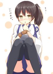 Rule 34 | 10s, 1girl, black thighhighs, blush, brown eyes, brown hair, chaa (korone-ze), gloves, japanese clothes, kaga (kancolle), kantai collection, looking away, muneate, open mouth, partially fingerless gloves, partly fingerless gloves, personification, short hair, side ponytail, single glove, solo, tasuki, thighhighs, translation request, yugake