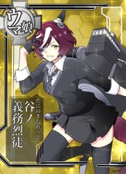 Rule 34 | 1girl, animal ears, black gloves, black jacket, black necktie, black skirt, black thighhighs, blouse, breasts, checkered necktie, collarbone, cosplay, eyepatch, geriyarou, gloves, half gloves, hand in own hair, hand up, horse ears, horse girl, horse tail, jacket, kantai collection, long sleeves, looking at viewer, multicolored hair, necktie, outstretched arm, partially fingerless gloves, purple hair, rigging, shirt, short hair, skirt, small breasts, smile, solo, tail, tanino gimlet (umamusume), teeth, tenryuu (kancolle), tenryuu (kancolle) (cosplay), thighhighs, trait connection, translation request, two-tone hair, umamusume, white shirt, yellow eyes