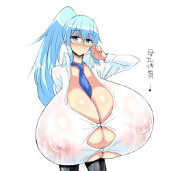 Rule 34 | 1girl, between breasts, blue eyes, blue hair, blush, breasts, bursting breasts, female focus, full-face blush, gigantic breasts, glasses, inverted nipples, ishioto, long hair, matching hair/eyes, necktie, nipples, ponytail, see-through, simple background, solo, standing, straining buttons, wet, white background