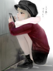 Rule 34 | 1girl, alley, black footwear, black legwear, black skirt, blonde hair, blush, brown eyes, cellphone, earrings, highres, holding, jewelry, long sleeves, looking at phone, nonchalant, nonchalant peeing, open mouth, peeing, peeing on wall, phone, pink scarf, puddle, red sweater, scarf, shoes, short hair, skirt, smartphone, socks, squatting, sweater, tempura dozaemon, toothpick