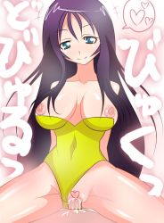 Rule 34 | 1990s (style), 1girl, arms behind back, bare shoulders, black hair, blue eyes, blush, body blush, breasts, censored, clothing aside, cowgirl position, cum, cum in pussy, final fantasy, final fantasy vii, girl on top, kageneko, large breasts, leotard, leotard aside, long hair, looking at viewer, nipple slip, nipples, penis, pollensalta, pov, purple hair, pussy, retro artstyle, sex, smile, solo, spread legs, straddling, sweat, vaginal
