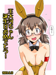 Rule 34 | 1girl, animal ears, armband, black-framed eyewear, black bow, black bowtie, blush, bow, bowtie, breasts, brown eyes, brown hair, cleavage, collar, commentary, covered navel, dated, detached collar, fake animal ears, flying sweatdrops, girls und panzer, glasses, happy birthday, leaning forward, leotard, looking at viewer, low twintails, medium breasts, medium hair, oosaka kanagawa, open mouth, ou taiga, outline, pink background, playboy bunny, rabbit ears, semi-rimless eyewear, smile, solo, standing, strapless, strapless leotard, sweatdrop, translated, twintails, under-rim eyewear, v arms, white collar, white outline, wing collar, yellow leotard